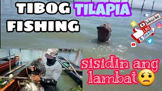 EP 011-21 TIBOG TILAPIA FISHING(LAGUNA LAKE)|KULAS TV