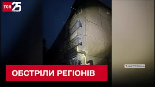 Рашисти гатять по звільнених селах Херсонщини, дістається Дніпропетровщині / обстріли регіонів