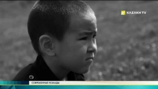 Современные номады №4 (26.04.2017) - Kazakh TV