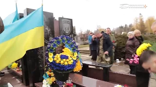 У Чернівцях відзначили день українського добровольця