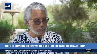 Hebrew Israelite Scholar, Sar Ahmadiel Ben Yehuda, on "Returning" Home to Israel.