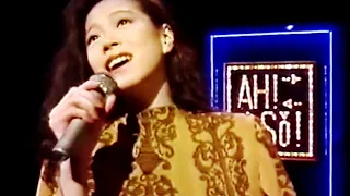 [中森明菜 1988] september of 竹内まりや (Akina Nakamori/나카모리 아키나)