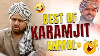 Karamjit Anmol Best Comedy Movie | Jassi Gill, Gauahar Khan, BN Sharma, Rana Ranbir