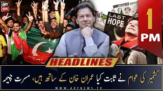 ARY News Headlines | 1 PM | 28th November 2022