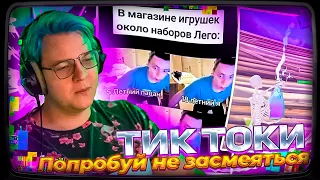 Пятёрка ПЫТАЕТСЯ не ЗАСМЕЯТЬСЯ ЗА 900р