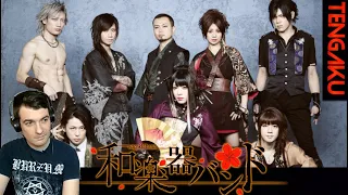 Wagakki Band - Tengaku live Reaction