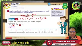 Matematik KSSM Tingkatan 1 - Nombor Nisbah [Part 4/5] | Perpuluhan Positif & Perpuluhan Negatif