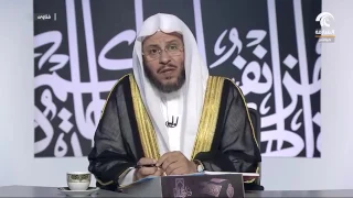 تسأل عن معنى (الهجر) هجر الرجل لزوجته وكم مدته؟ فضيلة الشيخ عزيز فرحان العنزي