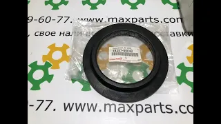 4825760040 48257-60040 Оригинал подкладки проставка задних пружин Toyota Prado 120 150