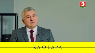 Мова і штучны інтэлект: віртуальная форма зносін | КАФЕДРА