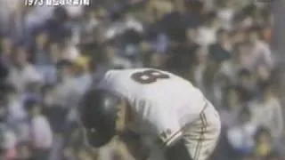 1973.10.10 巨人vs阪神 首位攻防戦 1/6