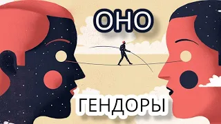 Люди Икс.ПРИЗНАКИ АНТИХРИСТА!приближаясь к АРМАГЕДОНУ!