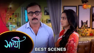 Saathi - Best Scene |21 Jan 2024 | Full Ep FREE on SUN NXT | Sun Bangla