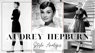 AUDREY HEPBURN || Celebrity Style Analysis & How To Get The Look Series