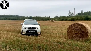 Subaru Forester XT - последний TURBO лесник