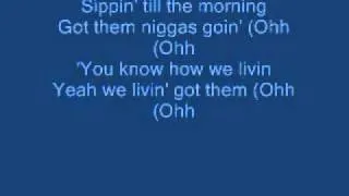 Nifty-Sippin' Lyrics