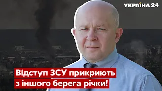 🔥ГРАБСКИЙ: шансы отступления ВСУ, нужен срочный прорыв, очень странный штурм орков - Украина 24