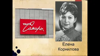 Драгунский ВЮ биография