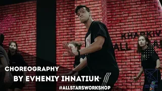 Broke Leg - Tory Lanez, Quavo&Tyga Choreography by Evheniy Ihnatiuk New Stars Workshop 2019