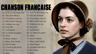 Chansons Françaises ♫ Joe Dassin, Michel Sardou, Charles Aznavour, Frédéric François,Pierre Bachelet