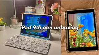 iPad 9th generation unboxing🎁64gb silver + accessories | no talking 🌼🌺