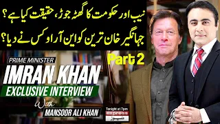 PM Imran Khan Exclusive Interview With Mansoor Ali Khan | Part 2 | 28 Nov 2020 | Express News | IB1I