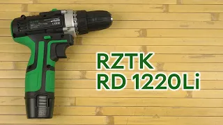 Распаковка RZTK RD 1220Li