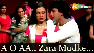 A O AA Zara Mudke Mila Aankhein Aaya Hoon | Disco Dancer | Mithun | Kishore Kumar Hit Songs