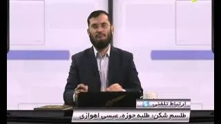 موحد شدن یک حجت الاسلام شیعه و رها کردن خرافات