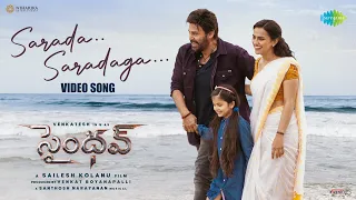 Sarada Saradaga - Video Song | Saindhav | Venkatesh Daggubati | Santhosh Narayanan | Anurag Kulkarni