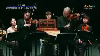 Bach Double Violin Concerto,  Shlomo Mintz and Donghwan Yoon 2016