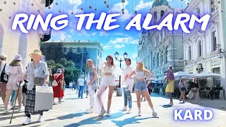 [KPOP IN PUBLIC | ONE TAKE] KARD (카드) - 'Ring The Alarm' | Dance cover by QUARTZ