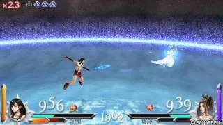 [Dissida 012 Online] Tifa (Me) vs Yuna (Rose)