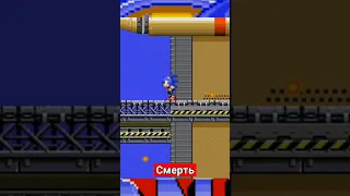 Смерть... - "Финал!!!" - Прохождение Sonic 2 (Android) #5 by Dachenco (RUS) [1080p 60fps]