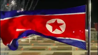 North Korean National Anthem 2020 - 75th Anniversary of the Workers' Party of Korea