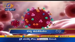 7 PM | Ghantaravam | News Headlines | 25th May 2021 | ETV Andhra Pradesh