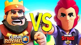 КЛЕШ РОЯЛЬ VS БРАВЛ СТАРС | СУПЕР РЭП БИТВА | Clash Royale ПРОТИВ Brawl Stars Rap