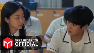 [M/V] 하성운 - 티격태격 :: 그 해 우리는(Our Beloved Summer) OST Part.3