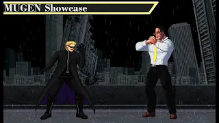 MUGEN Showcase - Albert Wesker vs Senator Armstrong