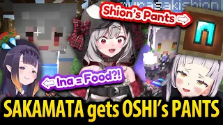 SAKAMATA tries to eat INA and wears SHION's used PANTS [ HololiveClips/English Sub ]