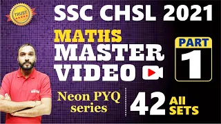 SSC CHSL 2023 || SSC CHSL 2021 Maths ALL 42 Sets Previous Year Questions Best Solutions