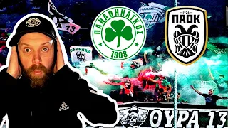 ENGLISH FAN EXPERIENCES PANATHINAIKOS ATMOSPHERE VS PAOK FOR THE FIRST TIME l GREEK ULTRAS REACTION