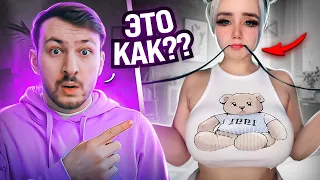 Лучшие Тик Токи в ТВОЕЙ ЖИЗНИ #2 | Реакция на Тик Ток