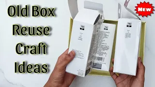 Old Box Reuse Craft Ideas | purane box se banaye beautiful craft idea | old Box Reuse Craft