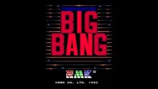 Big Bang - Power Shooting (1993) | Arcade Gameplay Sample