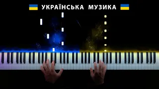 Beautiful Ukrainian songs on piano [1 hour]