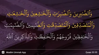 Al-Ahzab ayat 35