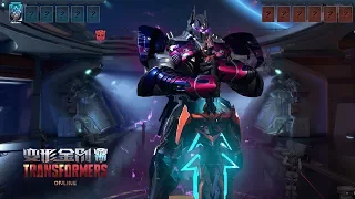 TRANSFORMERS Online 变形金刚 - Nemesis Prime The Last Knight Forgotten City Deathmatch MVP Gameplay