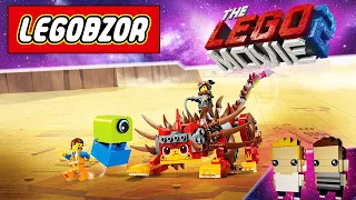 ЛегОбзор (LEGOBZOR): Лего Фильм 2 набор 70827 Ультра-Киса и воин Люси