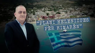 "PLANI HELENIZUES PËR HIMARËN"-Dosja e blerjes se votave,kërcënimet me dokumentet greke-Inside Story